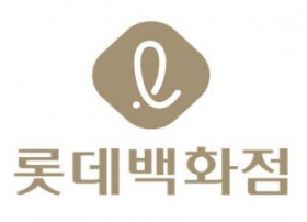 롯데백화점문화센터 전주점 사진